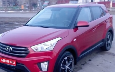 Hyundai Creta I рестайлинг, 2018 год, 1 720 000 рублей, 1 фотография