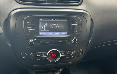 KIA Soul III, 2019 год, 1 850 000 рублей, 5 фотография