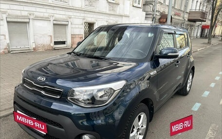 KIA Soul III, 2019 год, 1 850 000 рублей, 10 фотография