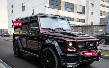 Mercedes-Benz G-Класс AMG, 2016 год, 6 999 000 рублей, 3 фотография