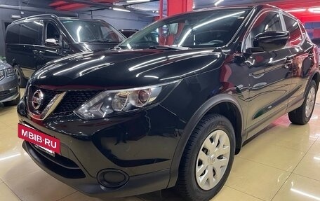 Nissan Qashqai, 2018 год, 1 270 000 рублей, 7 фотография