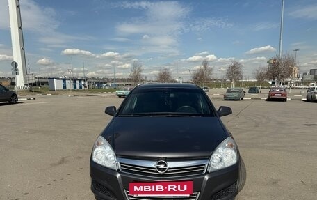 Opel Astra H, 2009 год, 650 000 рублей, 6 фотография