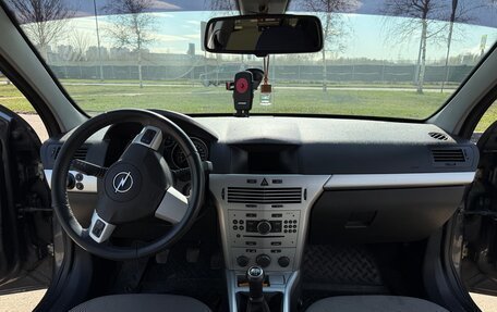 Opel Astra H, 2009 год, 650 000 рублей, 17 фотография