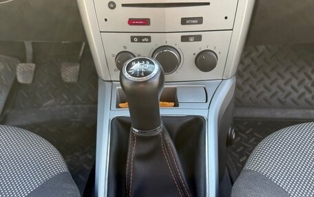 Opel Astra H, 2009 год, 650 000 рублей, 18 фотография