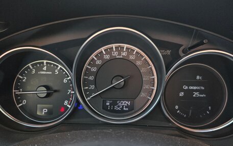 Mazda CX-5 II, 2017 год, 1 980 000 рублей, 7 фотография