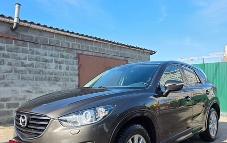 Mazda CX-5 II, 2017 год, 1 980 000 рублей, 2 фотография