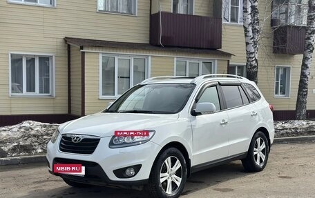 Hyundai Santa Fe III рестайлинг, 2011 год, 1 400 000 рублей, 2 фотография