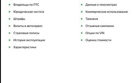 Mercedes-Benz GLE AMG, 2016 год, 5 850 000 рублей, 22 фотография