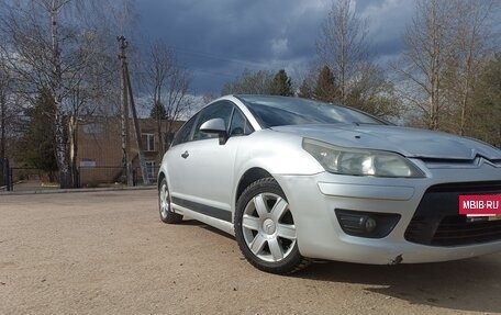 Citroen C4 II рестайлинг, 2008 год, 280 000 рублей, 5 фотография