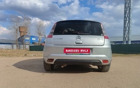 Citroen C4 II рестайлинг, 2008 год, 280 000 рублей, 3 фотография