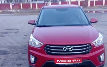 Hyundai Creta I рестайлинг, 2018 год, 1 720 000 рублей, 3 фотография
