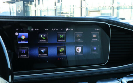 Mercedes-Benz V-Класс, 2024 год, 10 995 000 рублей, 29 фотография