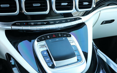 Mercedes-Benz V-Класс, 2024 год, 10 995 000 рублей, 26 фотография