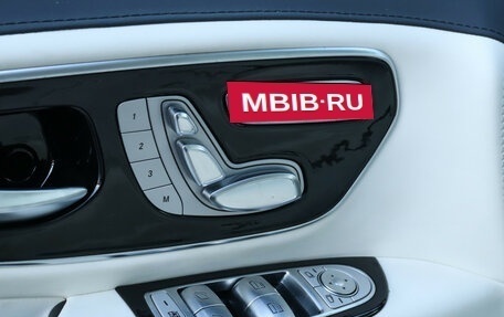 Mercedes-Benz V-Класс, 2024 год, 10 995 000 рублей, 27 фотография