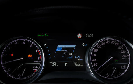 Toyota Camry, 2020 год, 3 340 000 рублей, 18 фотография