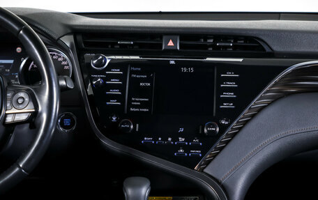 Toyota Camry, 2020 год, 3 340 000 рублей, 15 фотография