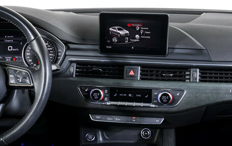 Audi A4, 2019 год, 3 200 000 рублей, 14 фотография