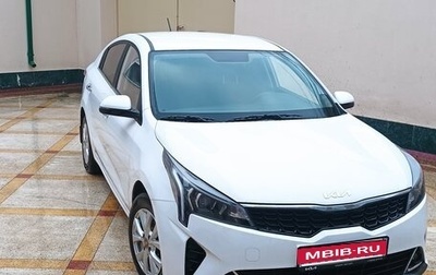 KIA Rio IV, 2022 год, 1 950 000 рублей, 1 фотография