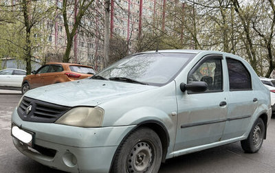 Renault Logan I, 2008 год, 180 000 рублей, 1 фотография