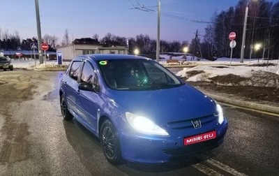 Peugeot 307 I, 2004 год, 210 000 рублей, 1 фотография