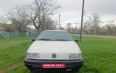Volkswagen Passat B3, 1992 год, 260 000 рублей, 1 фотография