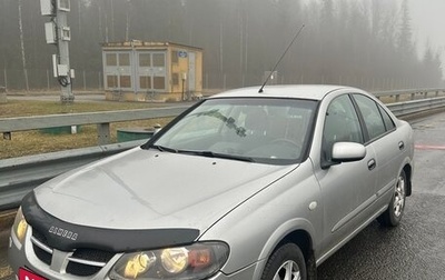 Nissan Almera, 2006 год, 495 000 рублей, 1 фотография