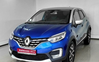 Renault Kaptur I рестайлинг, 2021 год, 1 750 000 рублей, 1 фотография