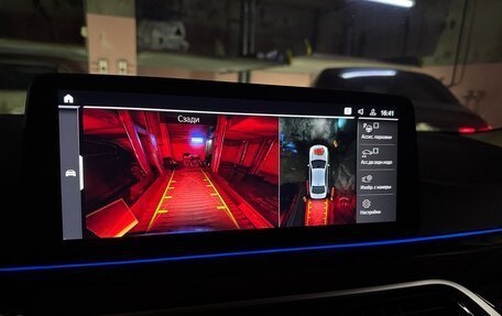 BMW 5 серия, 2020 год, 6 000 000 рублей, 17 фотография