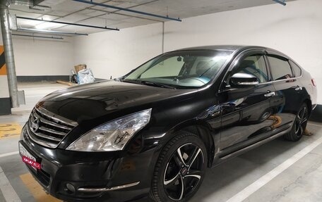 Nissan Teana, 2012 год, 1 150 000 рублей, 3 фотография