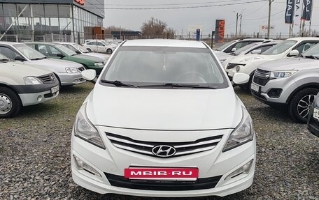 Hyundai Solaris II рестайлинг, 2015 год, 1 090 000 рублей, 3 фотография