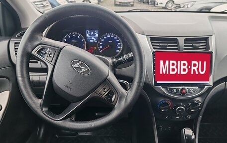 Hyundai Solaris II рестайлинг, 2015 год, 1 090 000 рублей, 11 фотография