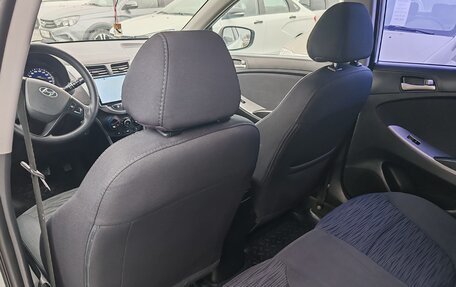 Hyundai Solaris II рестайлинг, 2015 год, 1 090 000 рублей, 13 фотография