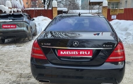 Mercedes-Benz S-Класс, 2011 год, 1 550 000 рублей, 5 фотография