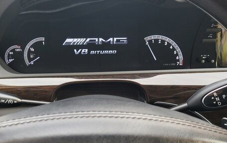 Mercedes-Benz S-Класс, 2011 год, 1 550 000 рублей, 15 фотография