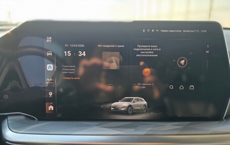 Haval F7, 2025 год, 2 920 000 рублей, 24 фотография