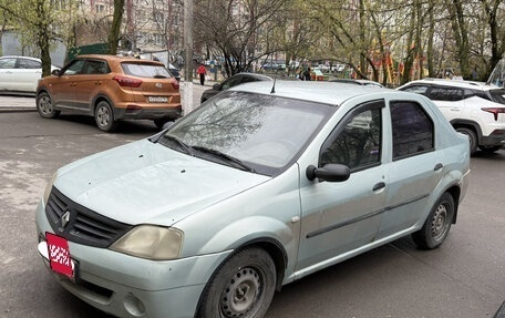 Renault Logan I, 2008 год, 180 000 рублей, 2 фотография