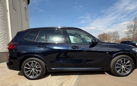 BMW X5, 2020 год, 7 350 000 рублей, 3 фотография