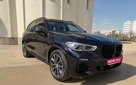 BMW X5, 2020 год, 7 350 000 рублей, 2 фотография