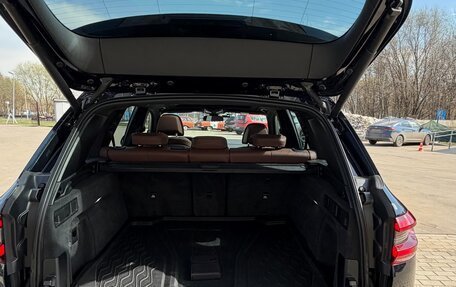 BMW X5, 2020 год, 7 350 000 рублей, 16 фотография