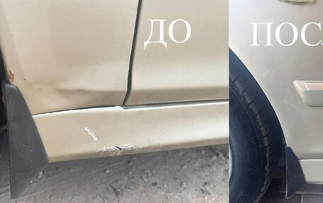 Hyundai Sonata IV рестайлинг, 2004 год, 490 000 рублей, 22 фотография