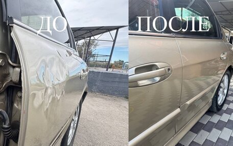 Hyundai Sonata IV рестайлинг, 2004 год, 490 000 рублей, 25 фотография