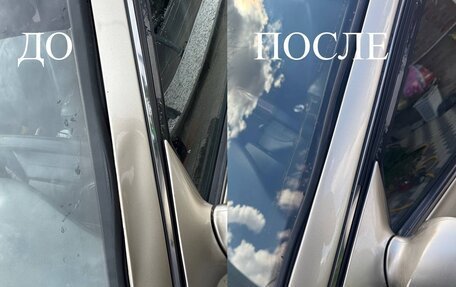 Hyundai Sonata IV рестайлинг, 2004 год, 490 000 рублей, 23 фотография