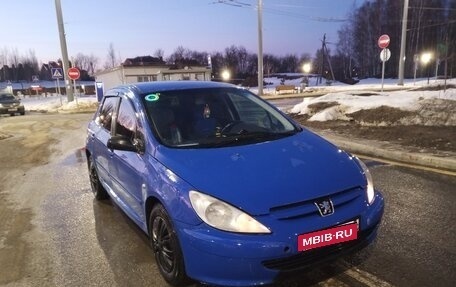 Peugeot 307 I, 2004 год, 210 000 рублей, 5 фотография