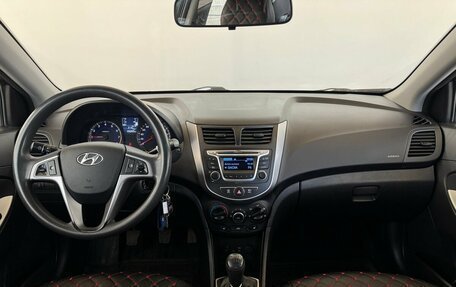 Hyundai Solaris II рестайлинг, 2016 год, 1 140 000 рублей, 5 фотография