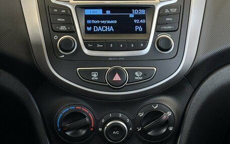 Hyundai Solaris II рестайлинг, 2016 год, 1 140 000 рублей, 7 фотография