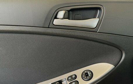 Hyundai Solaris II рестайлинг, 2016 год, 1 140 000 рублей, 10 фотография