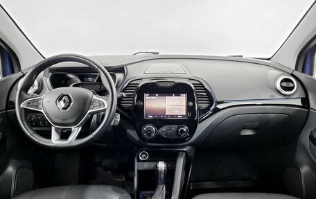 Renault Kaptur I рестайлинг, 2021 год, 1 750 000 рублей, 5 фотография