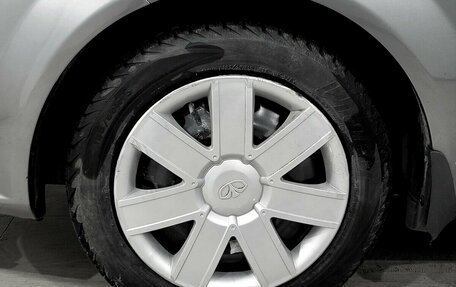 Daewoo Gentra II, 2014 год, 590 000 рублей, 15 фотография