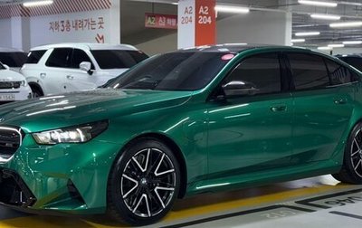 BMW M5, 2025 год, 18 190 000 рублей, 1 фотография