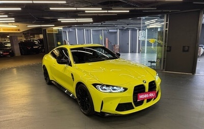 BMW M4, 2023 год, 10 000 000 рублей, 1 фотография